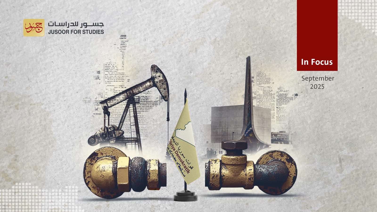 SDF Refuses to Give Up Lucrative Oil Fields