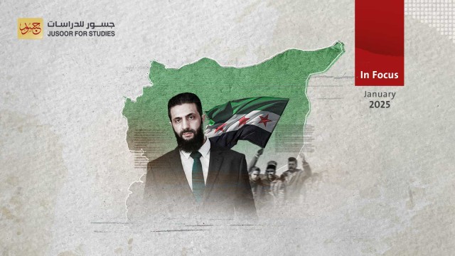 Syria’s ‘Victory Conference’, its Timing and Implications