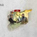 Aleppo Firefight Fuels Fears for SDF Deal