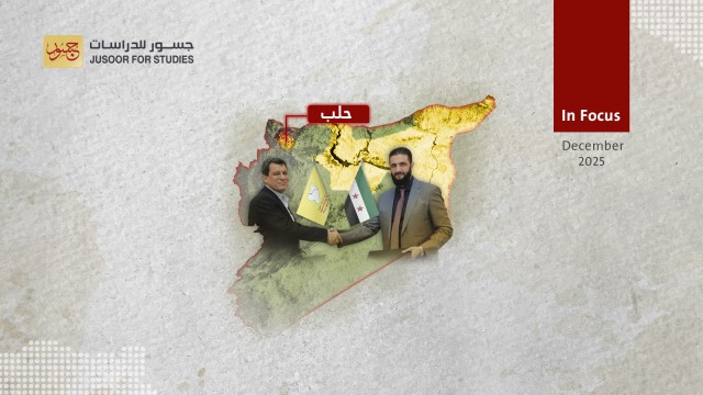 Aleppo Firefight Fuels Fears for SDF Deal