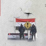 مظاهر الاضطراب الأمني في مناطق النظام السوري: الأسباب والدلالات