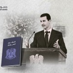 Assad ‘Reforms’ the Baath Party